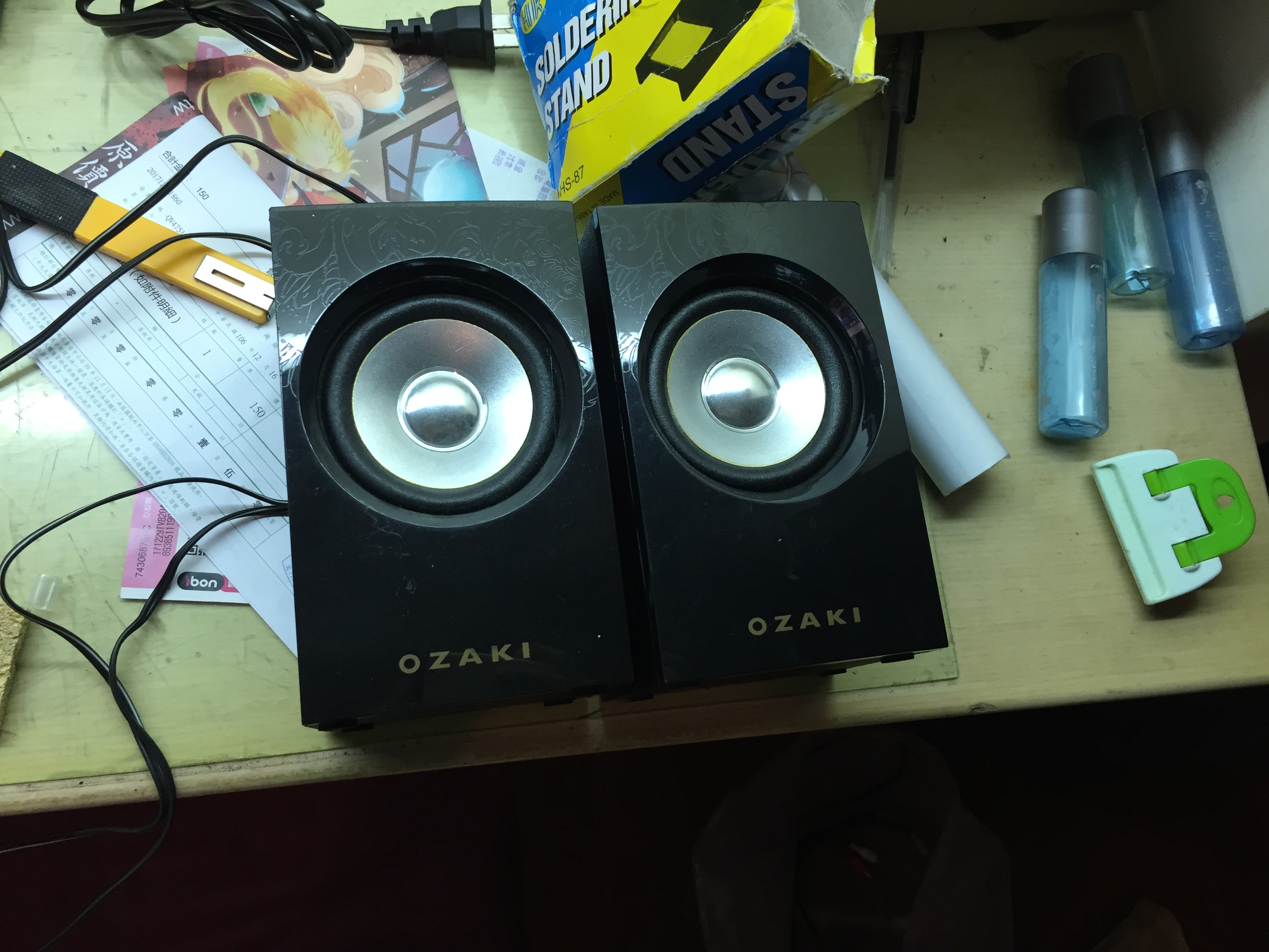 撿到的2.1聲道OZAKI喇叭