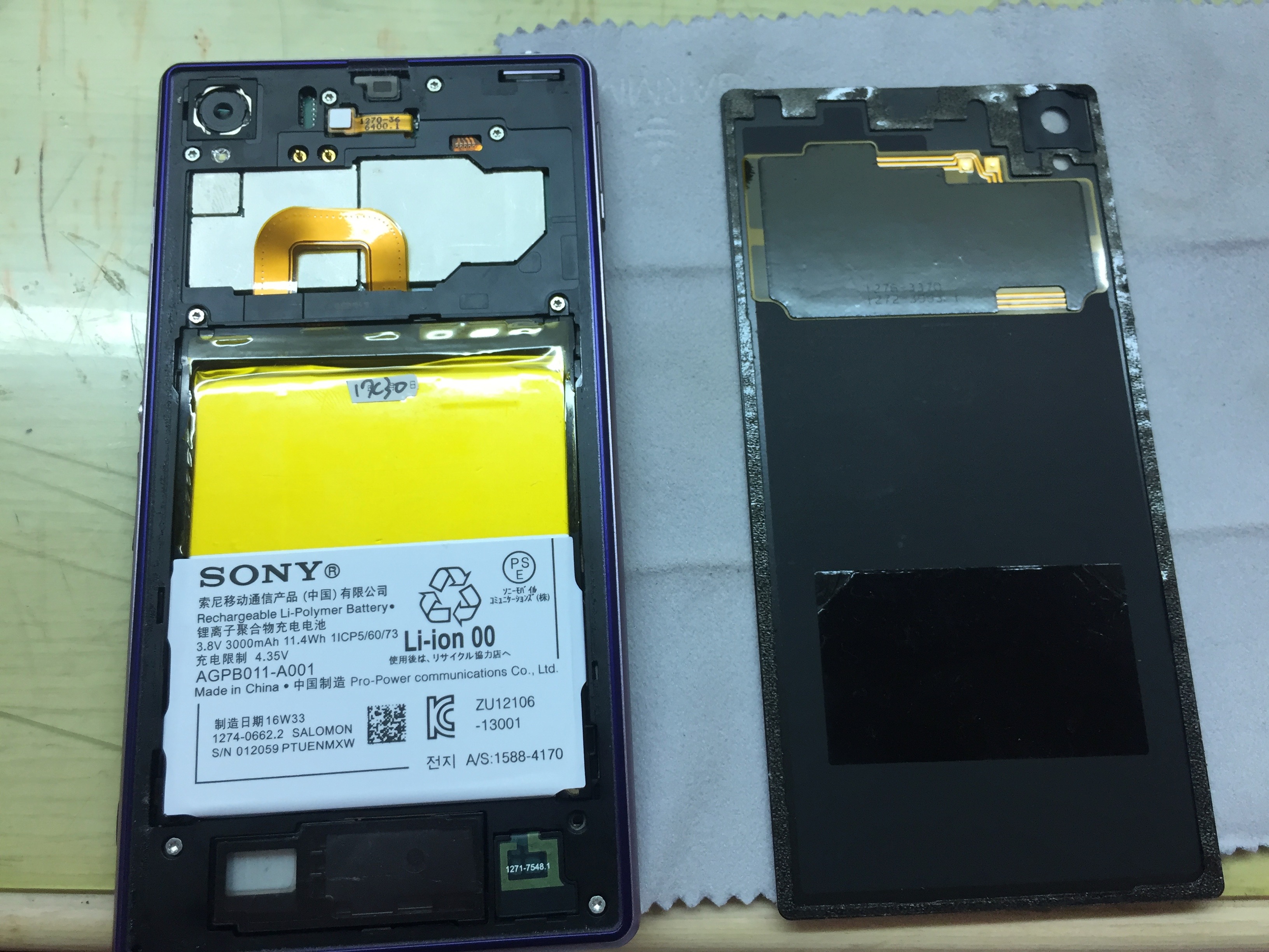 水！這樣黏回去基本上就完工了