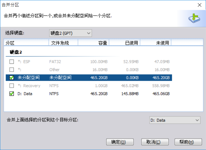 會要你選擇想合併的分割,選擇剛剛刪除的分割