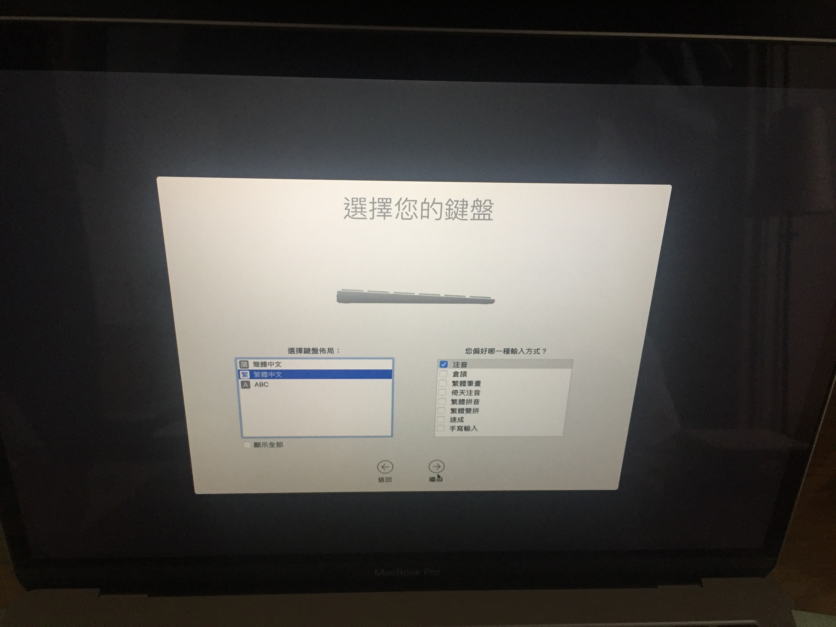 預設值就很棒了