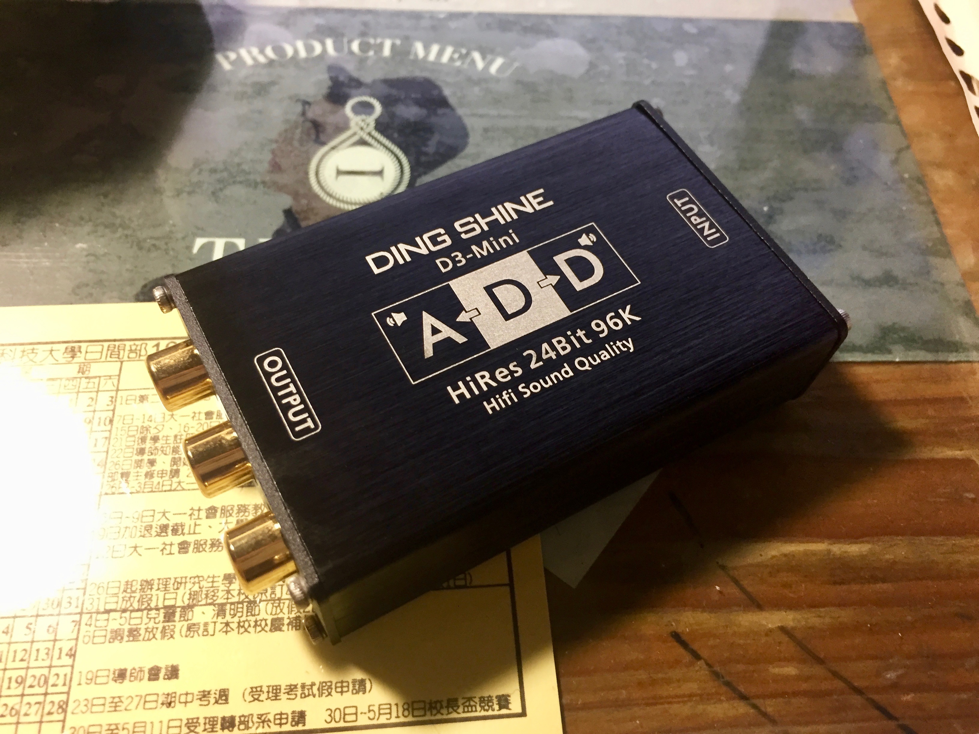 外觀設計的還不錯，也是功能十分單純的DAC